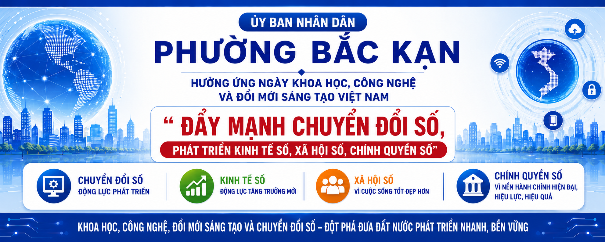 image advertisement